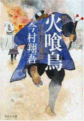 移动端首屏加载优化上线
